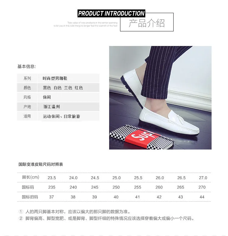 2024 new men's driving peas shoes white lazy casual shoes breathable men's shoes single shoes wholesale generation