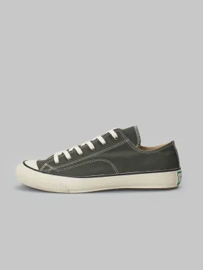 Pras x My Loads Are Light Shellcap Low Sneakers Cordura Khaki/Off White